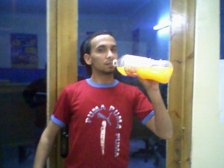 youcef donne moi un peux stp !!!